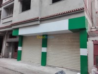 الجزائر-وسط-نجارة-و-أثاث-alucobod