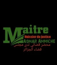 Citations,notification,execution,saisi