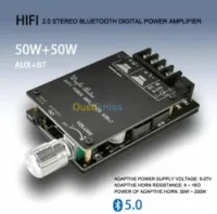 amplificateur AUDIO MINI  ZK-502L  et ZK-502C  arduino 