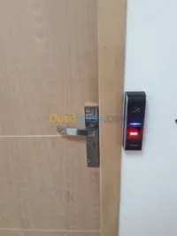 Contrôle d'accès système