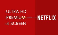 الجزائر-الرويبة-اشتراك-في-الخوادم-سيرفر-netflix-spotify