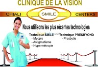 الجزائر-وهران-شراقة-طب-و-صحة-ophtalmologie