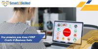 الجزائر-وسط-مدارس-و-تكوين-erp-oracle-e-business-suite