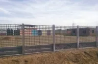 Cloture béton préfabriqué