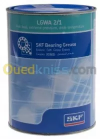 SKF LGWA 2 NON DISPONIBLE