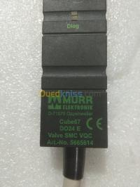 boumerdes-hammedi-algerie-industrie-fabrication-cube67-profibus