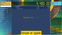 gestion de vente gros/détail
