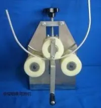 CINTRAGE ALUMINIUM ET METALLIQUE 