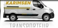 شركة لنقل البضائع déménagement transport 