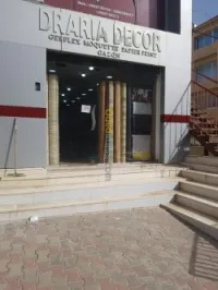 décoration d'intérieur 