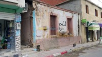 سوق-أهراس-الجزائر-آخر-byaa-aakar-sok-ahras
