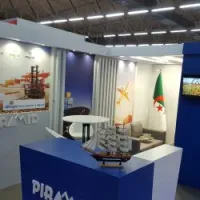 STAND SAFEX ALGÉRIE 