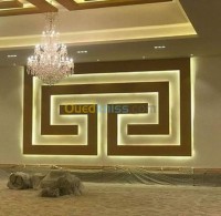 الجزائر-باش-جراح-بناء-و-أشغال-placo-platre