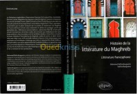 bejaia-blida-bouira-tizi-ouzou-alger-setif-bordj-bou-arreridj-boumerdes-bouzareah-algerie-ecoles-formations-livres-universitaires