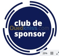 alger-centre-algerie-publicite-communication-sponsoring-اعلان-ممول