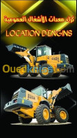 oran-bir-el-djir-algerie-construction-travaux-location-d-engins