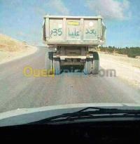 الجزائر-دالي-ابراهيم-بناء-و-أشغال-penture