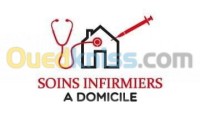 الجزائر-بئر-توتة-طب-و-صحة-paramédical