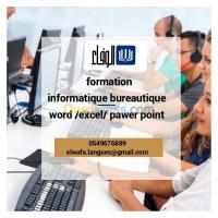 alger-baraki-algerie-ecoles-formations-formation-et-langue