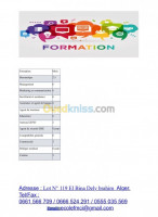 alger-dely-brahim-algerie-ecoles-formations-formation-diplomantes