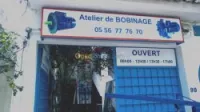 ATELIER DE BOBINAGE BEAULIEU (ABB) 