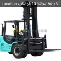 ورقلة-حاسي-مسعود-الجزائر-بناء-و-أشغال-كراء-ألة-شوكية-10طن-سنة-2013