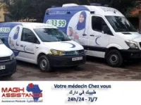 soins et consultation à domicile