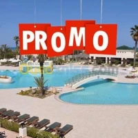 Voyages à la carte tunise erly booking