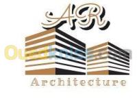 بناء-و-أشغال-architecture-الجزائر-وسط