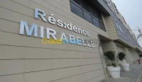 Vente Appartement F3 Oran Bir el djir