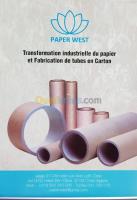 industrie-fabrication-mandrin-tube-en-carton-oran-es-senia-algerie