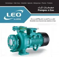 Pompes à eau Agriculture -  LEO