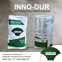 Moules et produits béton imprimé 