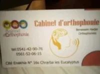 Orthophoniste 