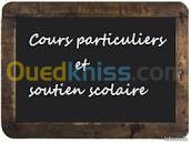 constantine-algerie-ecoles-formations-cours-de-français-particuliers