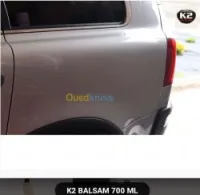 Produits automobiles externes