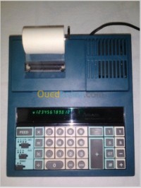 آخر-calculatrice-oluvitte-المدية-الجزائر