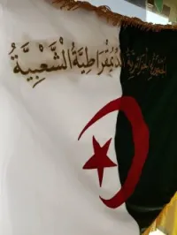 Fabrication drapeaux national ,fanion