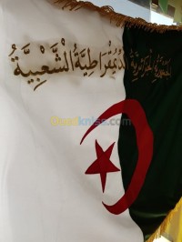 الجزائر-دار-البيضاء-صناعة-و-تصنيع-fabrication-drapeaux-national-fanion