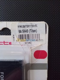 Batterie Pour HTC Titan /6800 / P4000 thumbnail 4