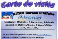 oran-bethioua-algerie-services-assistance-mediation-et-prestation