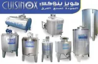 cuve et citerne en inox 