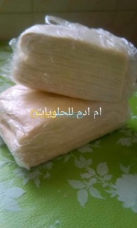 بومرداس-خميس-الخشنة-الجزائر-توريد-الطعام-و-حلويات-العجينة-المورقة-سير-كوموند