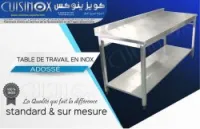 FABRICATION DES EQUIPEMENTS EN INOX ALIMENTAIRE 