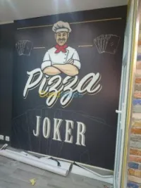 aménagement  personnalisé