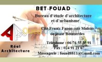الجزائر-بومرداس-درارية-بناء-و-أشغال-انجاز-المخططات-ومتابعة-المشاريع