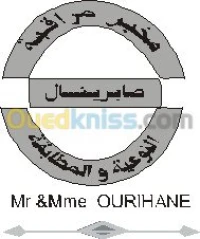 analyses et controle de qualité