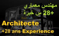 alger-centre-algerie-construction-travaux-architecte-agréé-expérience-28-ans