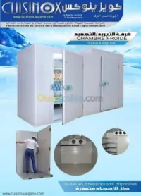 chambre froide Vitrine Refrigeree 