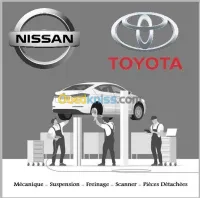 Specialité Toyota RAV4 إختصاص